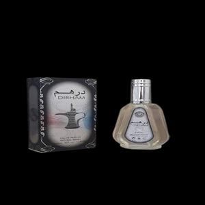 ادکلن درهم 50 میل ارض الزعفران (Dirham For Men Ard Al Zaafaran)