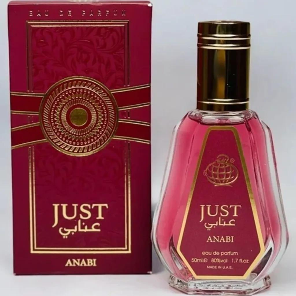 قیمت ادکلن چری اسموکی جاست عنابی فرگرانس 50 میل(JUST ANABI FRAGRANCE)