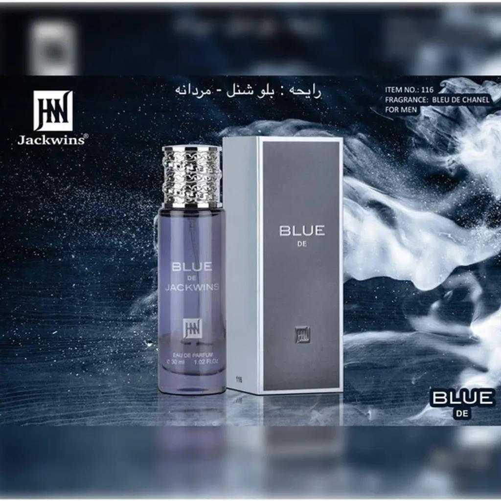 خرید آنلاین ادکلن بلو چنل جانوین 30 میل(BLUE DE JOHNWINS)