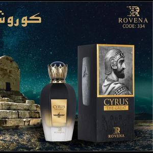 ادکلن THE GREAT CYRUS ROVENA ادکلن کوروش کبیر روونا(سری جدید)