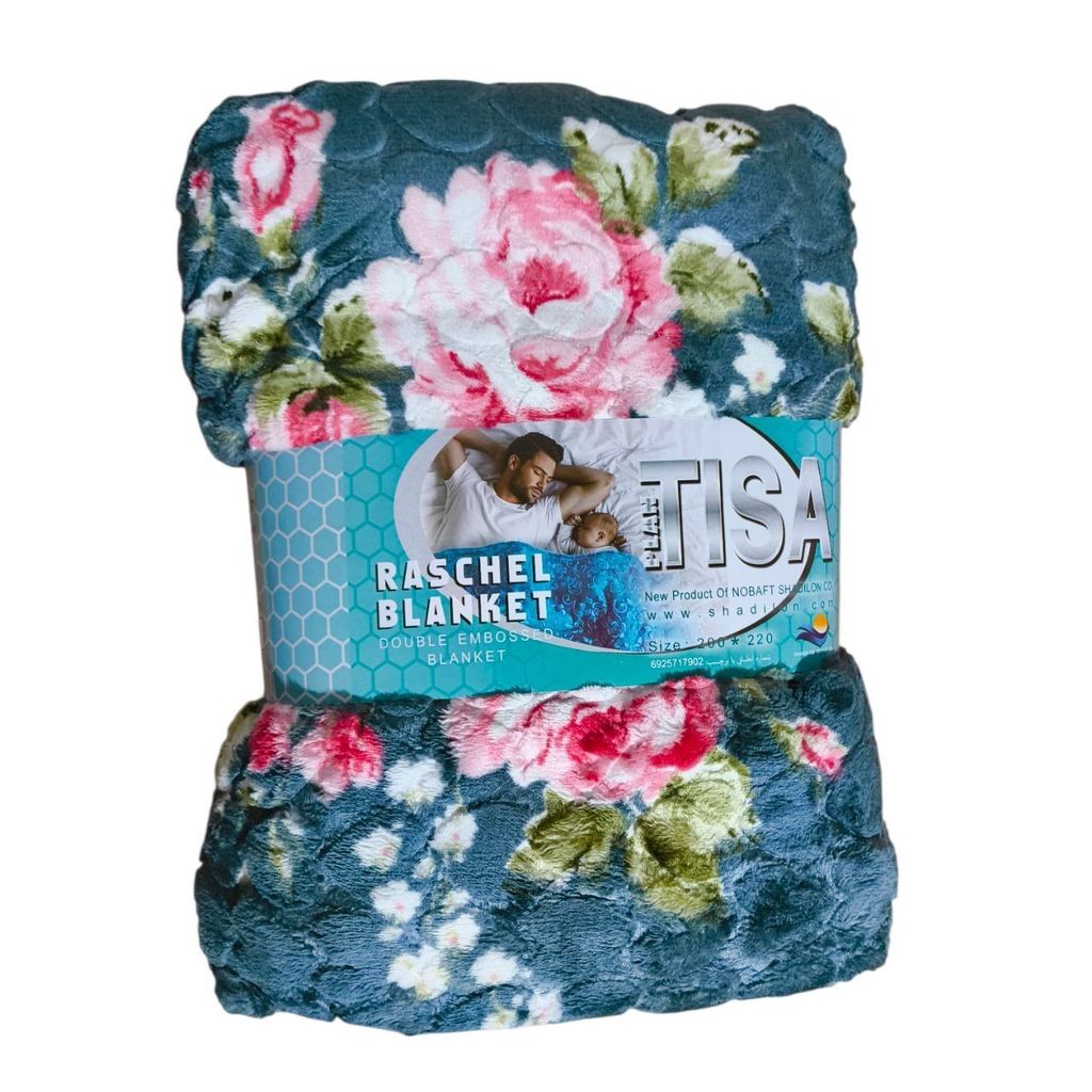 خرید اینترنتی قیمت پتو سفری دو نفره TISA مدل گلناز (6رنگ)