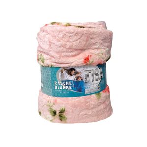 پتو مسافرتی گلدار تکنفره تیسا مدل لایف صروتی سایز 220*160