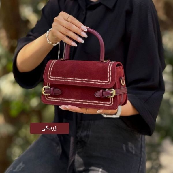 کیف زنانه پاسپورتی کلاسیک