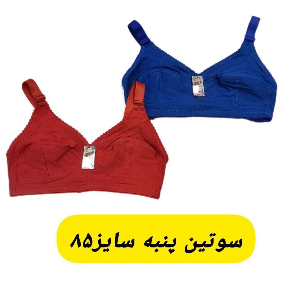 قیمت ارزان سوتین نخی پنبه ای زنانه سایز 85