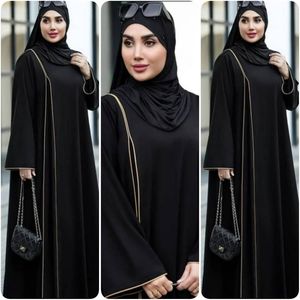 پیراهن طلاییه عبا