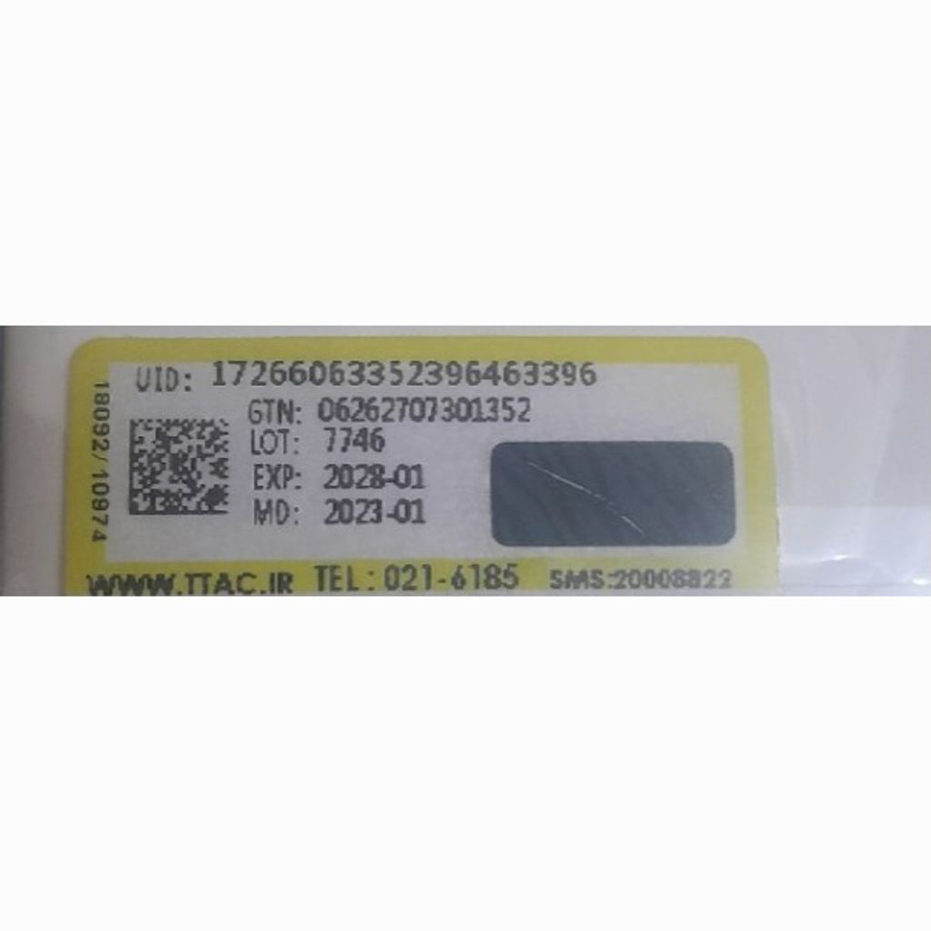 قیمت ادکلن ایریش مشابه ممو ایریش لدر روونا 100 میل(IRISH ROVENA)