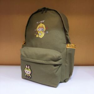 فروش اینترنتی کوله پشتی لبوبو اسپرت