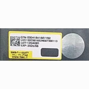 قیمت ارزان ادکلن کریستال تیزیانا ترنزی کیکی کیرکه فرگرانس (KRISTAL FRAGRANCE)