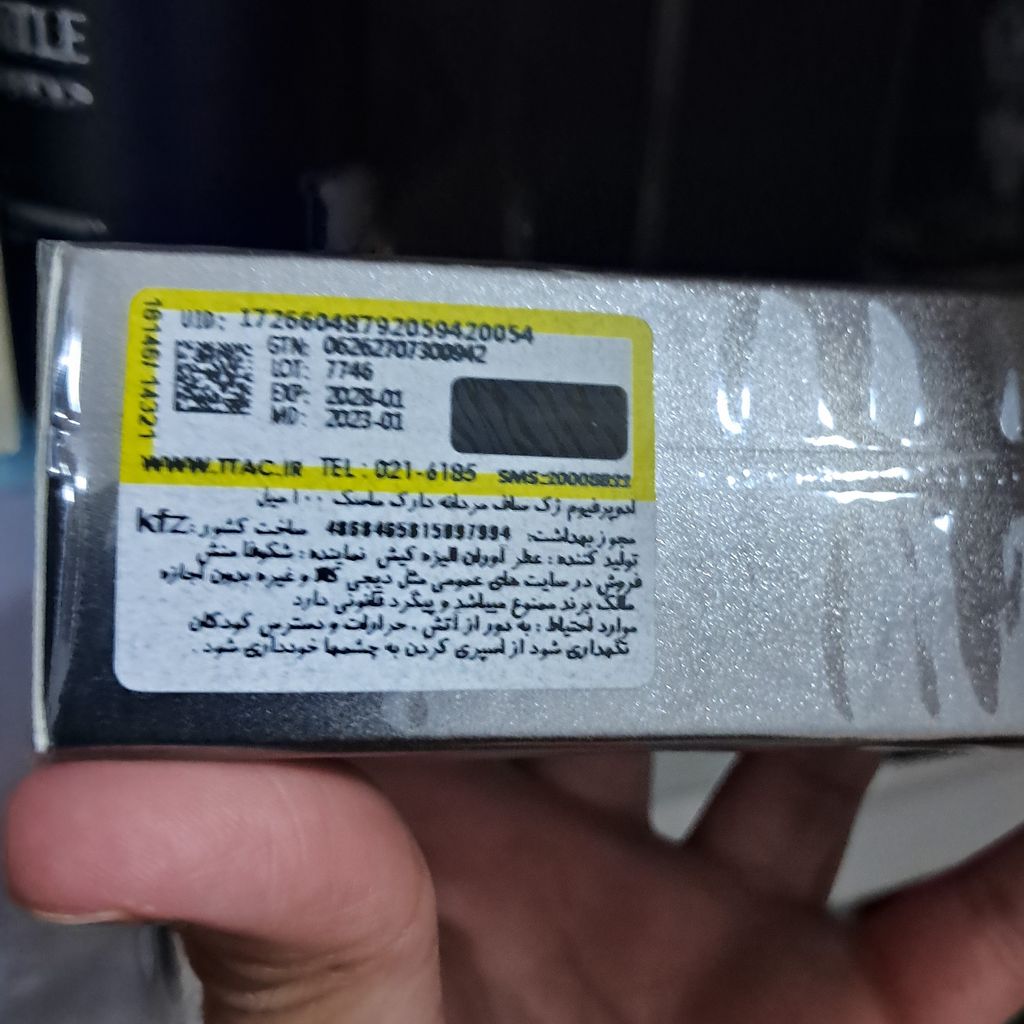 خرید اینترنتی قیمت ادکلن DARK MUSK

ادکلن دارک ماسک ژک سافت با بهترین کیفیت
