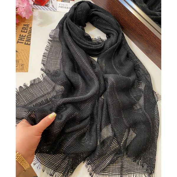 شال حصیری درشت دور ریش