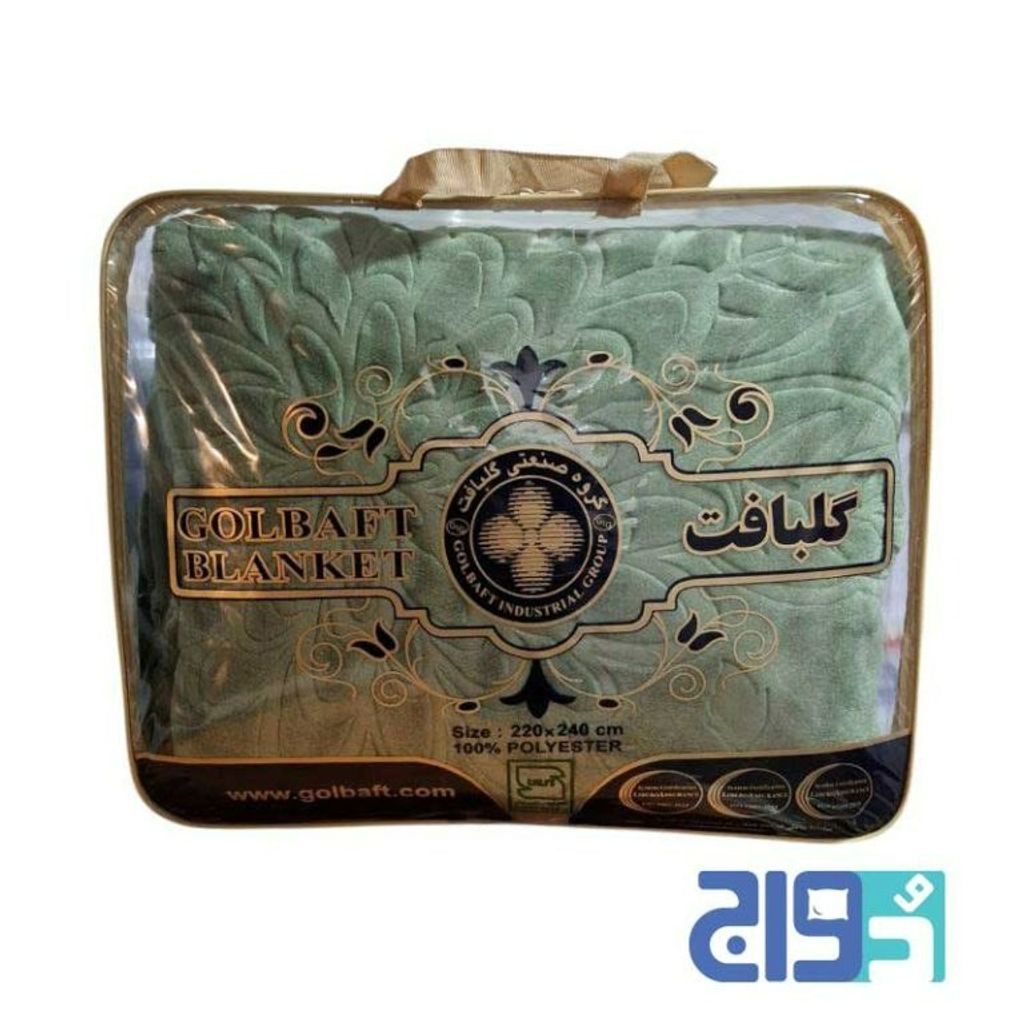 قیمت ارزان  پتوی گلبافت تکنفره رنگ سبزسدری