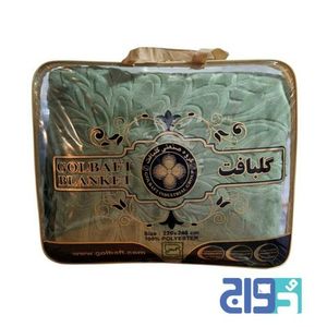 قیمت ارزان  پتوی گلبافت تکنفره رنگ سبزسدری