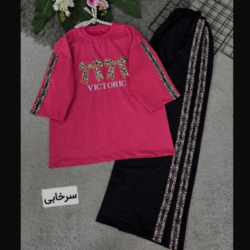 قیمت ست پاپیون پلنگی