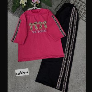 قیمت ست پاپیون پلنگی