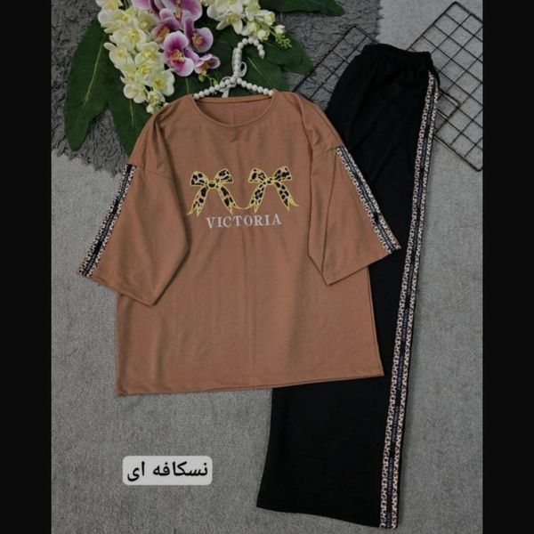 ست پاپیون پلنگی