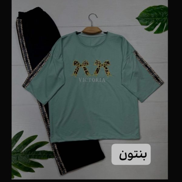 ست پاپیون پلنگی