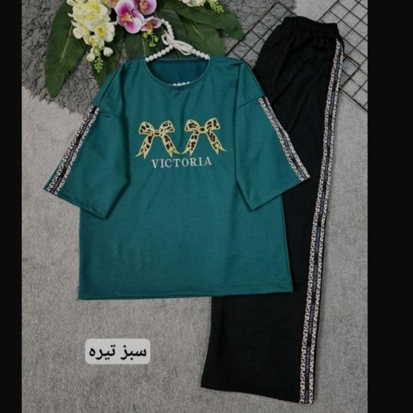 ست پاپیون پلنگی