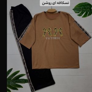 فروش اینترنتی ست پاپیون پلنگی