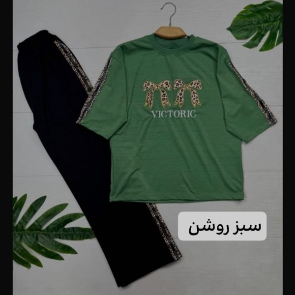 ست پاپیون پلنگی
