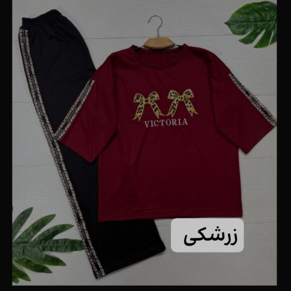 ست پاپیون پلنگی