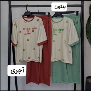 فروش اینترنتی ست تیشرت و شلوار بابونه