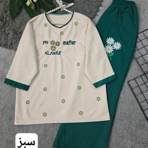 قیمت ست بلوز و شلوار بابونه