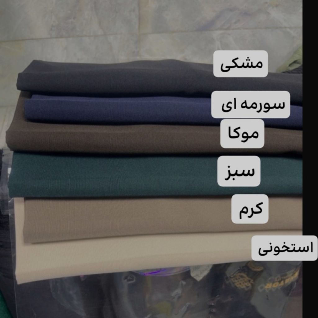 خرید انلاین کت با کمربند دیور