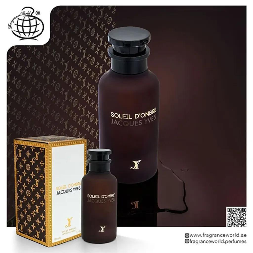 فروش اینترنتی ادکلن لویی ویتون امبر نومد فرگرانس 100 میل (SOLEIL DOMBRE FRAGRANCE)