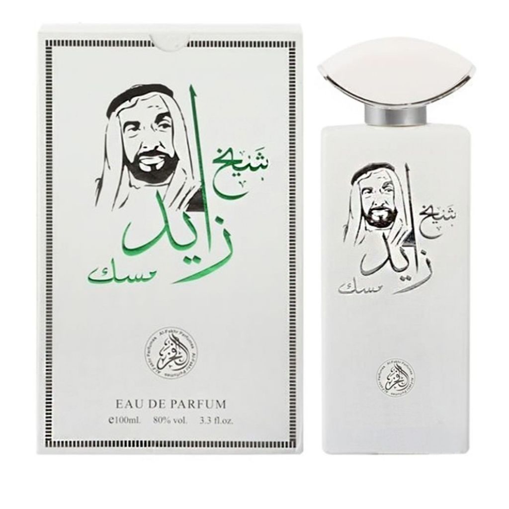 خرید آنلاین ادکلن شیخ زاید مسک الفخر 100 میل