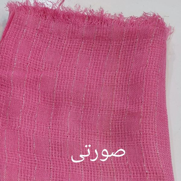 شال نخی سیم طلایی