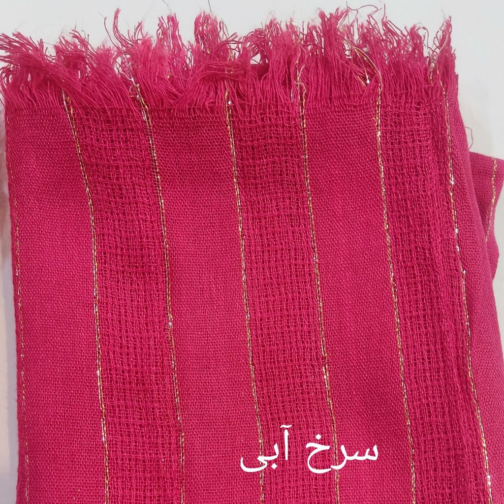 قیمت ارزان شال نخی سیم طلایی