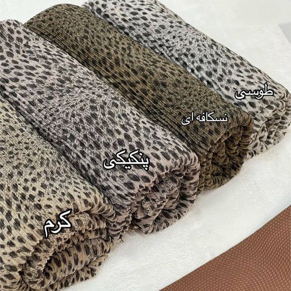 شال حریر شنی لبه دالبری