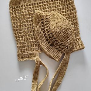ست کیف و کلاه توربافت