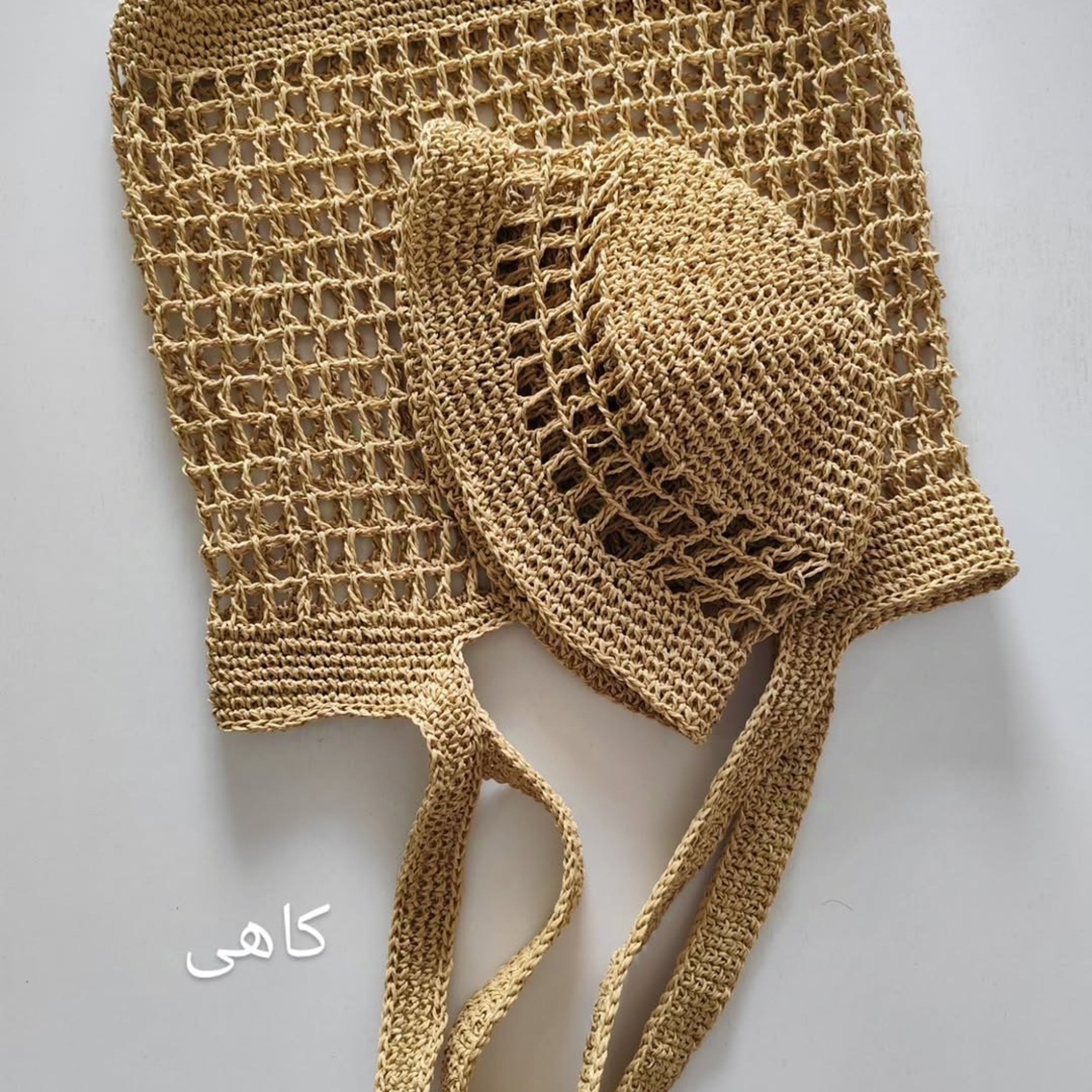 خرید اینترنتی ست کیف و کلاه توربافت