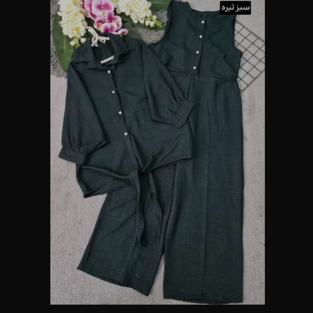 مشخصات ست دو تیکه