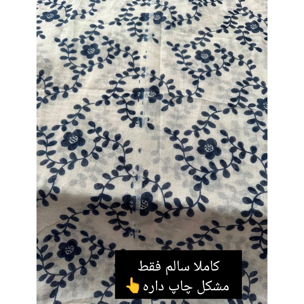 قیمت ارزان شال نخ پنبه trf وارداتی ایراد جزیی