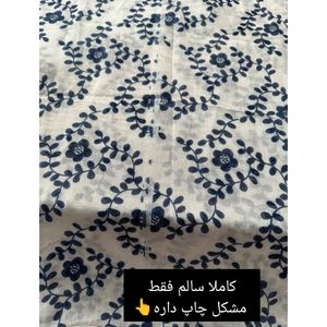 قیمت ارزان شال نخ پنبه trf وارداتی ایراد جزیی