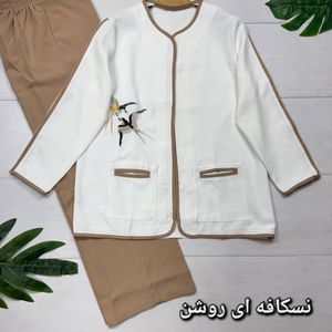 خرید آنلاین ست کت و شلوار زنانه
