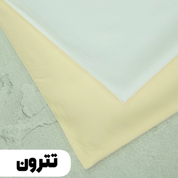 پارچه تترون درجه یک