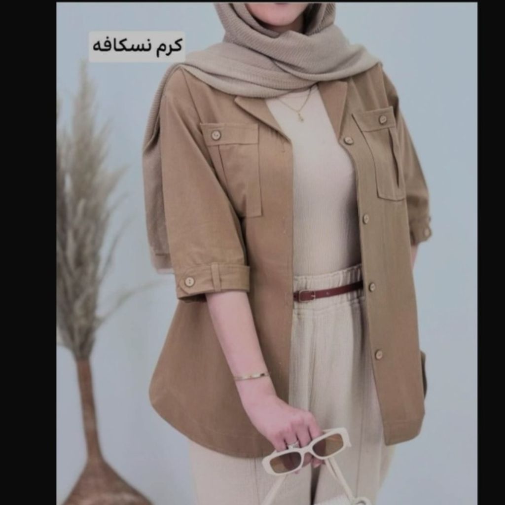 خرید اینترنتی مانتو شیک الی