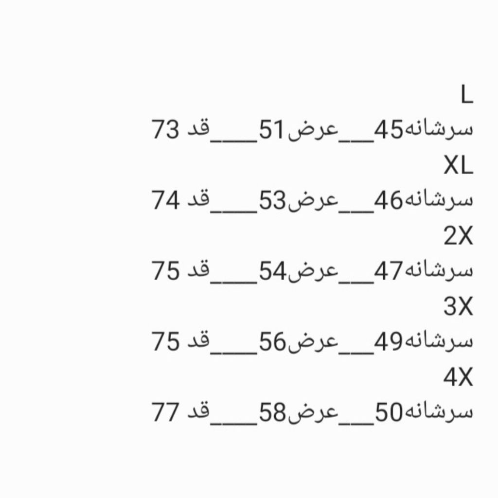 مشخصات تیشرت مردانه ساده پنبه مشکی سفید طوسی روگاچی