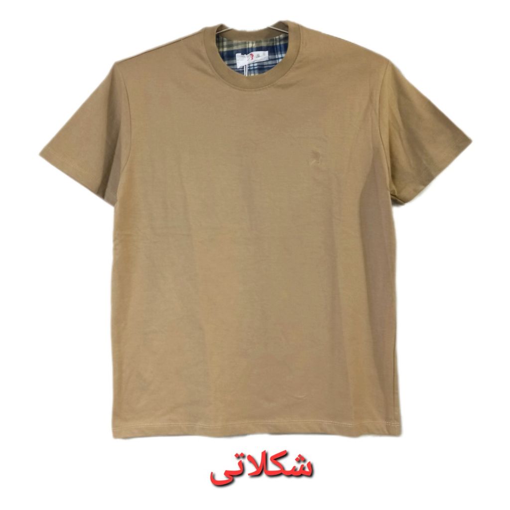 قیمت ارزان تیشرت ساده مردانه  پنبه زیتونی شکلاتی