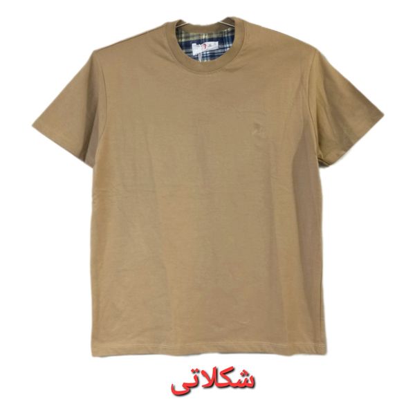 تیشرت ساده مردانه  پنبه زیتونی شکلاتی