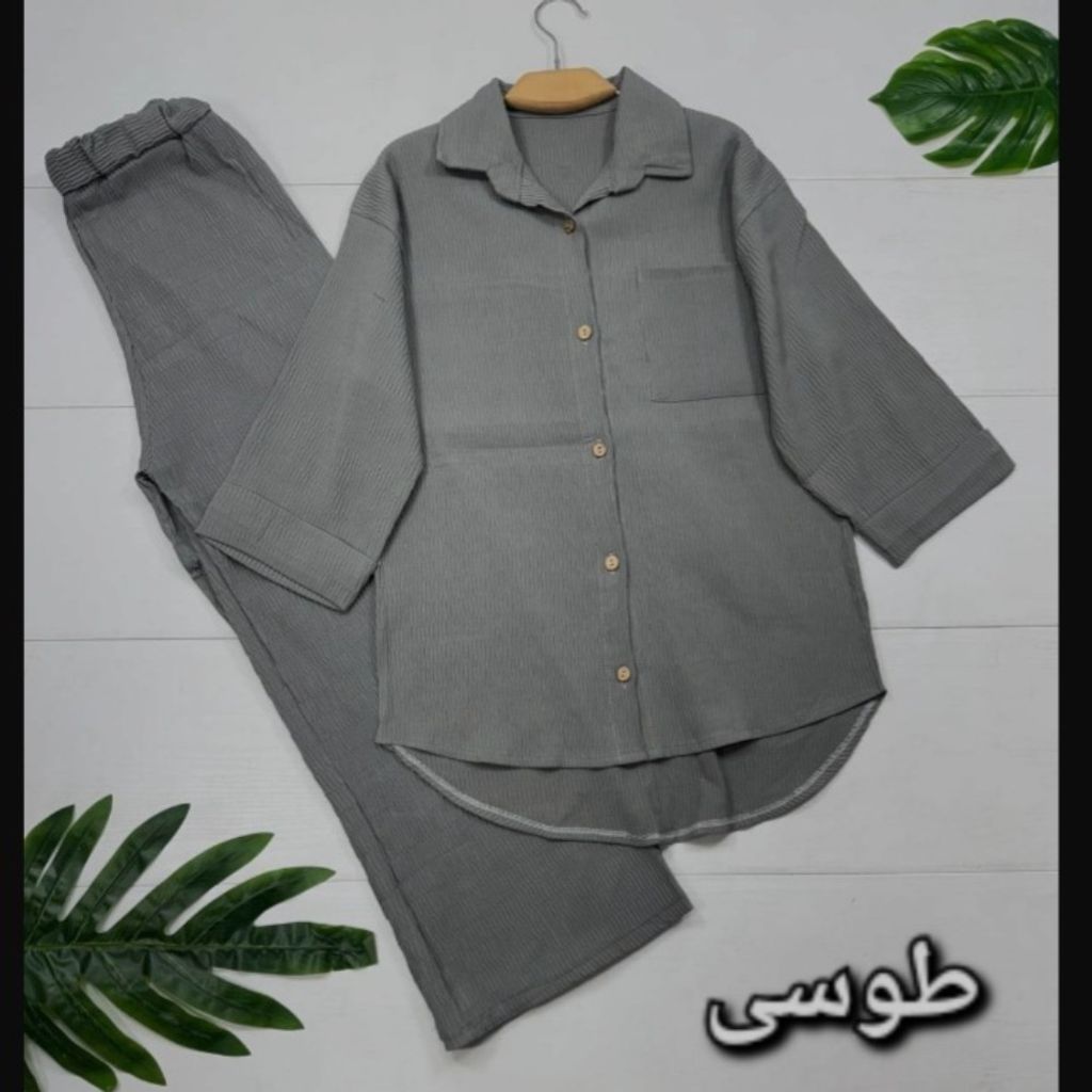 خرید انلاین ست مانتو و شلوار