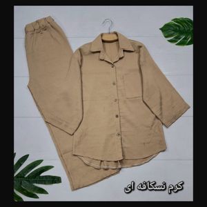 خرید آنلاین ست مانتو و شلوار