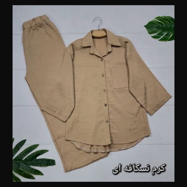 ست مانتو و شلوار