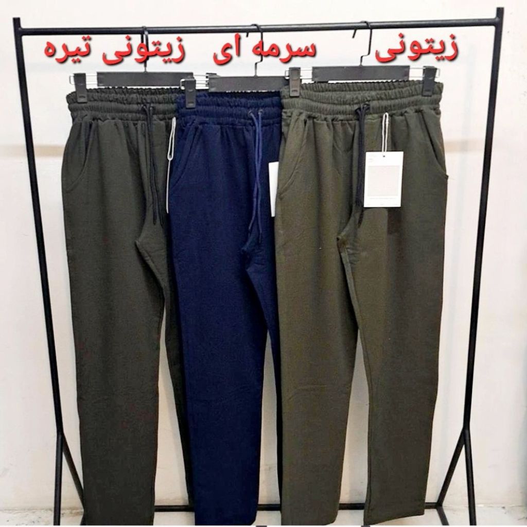 مشخصات شلوار اسلش مردانه دورس گلکسی پنبه ساده