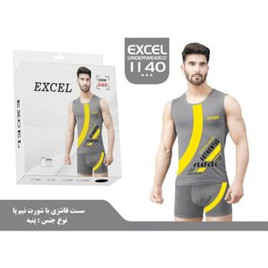 ست آستین حلقه و شورت نیم پا 1140
