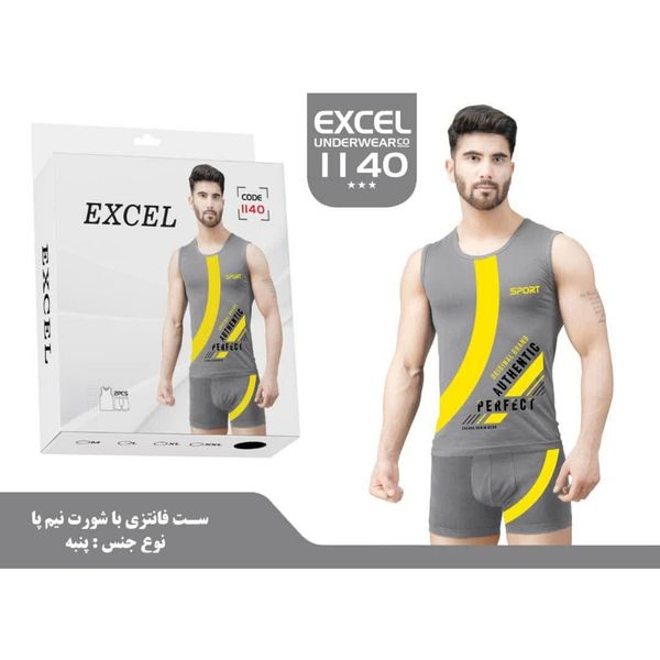 ست آستین حلقه و شورت نیم پا 1140
