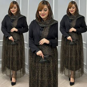 ست سه تیکه پلنگی